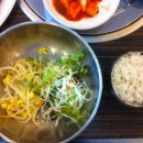 우리동네칼국수비빔밥 네이버블로그