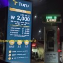 문학경기장 이미지