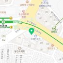 수성연세치과의원 이미지