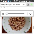 자은농장 이미지