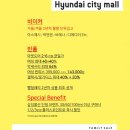 삼성물산랙앤본 이미지
