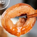 대구달구벌막창 이미지