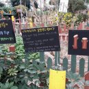 율암농장 이미지