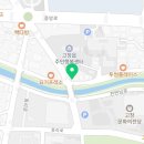전북특별자치도교육청고창도서관 이미지