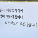 연일주유소 이미지