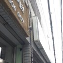 다온정보테크