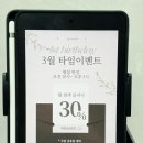 유로스파 | 파주 운정 미용실 유로소헤어 이우혁 디자이너 가일컷 다운펌 스타일링 후기