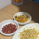 [경희대 맛집] 세월 양꼬치 후기 :경희대 양꼬치 1티어 / 경희대 맛집 / 회기 맛집 / 외대 맛집 / 회기...