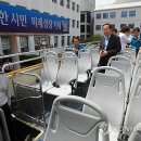 거제시티투어㈜ 이미지