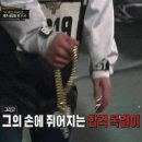 소문난대구막창 이미지