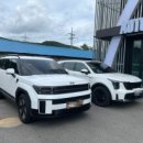 오토컨테이너 디테일링 이미지