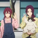 이터널블루 이미지