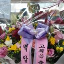 대원부대찌개 이미지