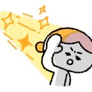 지리산리조트글램핑 이미지