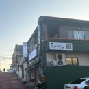 올레쇠막 | 제주 공항근처 갈비맛집 / 제주 용담동 갈비맛집 “올레쇠막” LA갈비 내돈내산 솔직후기