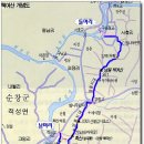 초원하이마트 이미지