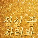 지바 이미지