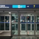 인천 프린스 관광호텔 이미지