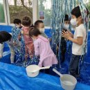 어울림 목욕탕 이미지