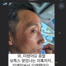 리즈인셀덤