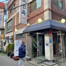 유신종합상가 | 서울 중구 을지로3가 연탄 불향 짙게 밴 양념소갈비 맛집, 조선옥 내돈내산 솔직 후기