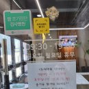 반창꼬동물병원 이미지