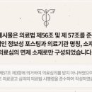 센텀남대로50 이미지