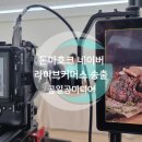 공일공이야기 이미지