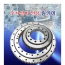 SP-6203 이미지