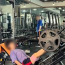 굿타임사우나 이미지