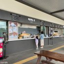 오산주유소·충전소화장실 이미지