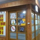 명품사 Daum카페