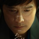 영화테크㈜ 스포츠경향