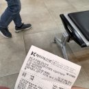 대한산업안전협회 회관 | 구로 대한산업보건협회 a형간염예방접종