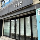 카페1일1잔 이미지