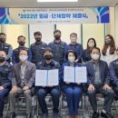 여수시도시관리공단 노동조합 이미지