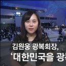 청산한과 이미지