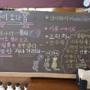 가지야커피숍