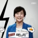 고부16 이미지