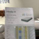 금성제2주유소 | [공지] 광명 신혼침대 금성침대 AK몰 방문 후기