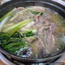 길뜨락 | 고창 장어구이만 유명 할까요?. 한방오리백숙 맛집 [길뜨락]다녀온 후기~