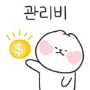 서수원자이공인중개사사무소 이미지