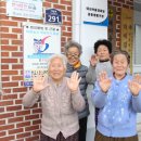 함안군노인복지회관 이미지