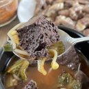 선지농산