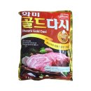 화미식당