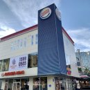 우정혁신주유소 이미지