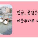 브레드타임(BREAD TIME) 이미지