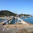 추자교량 이미지