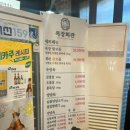 용원목장 이미지