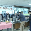경남1호에너지 이미지